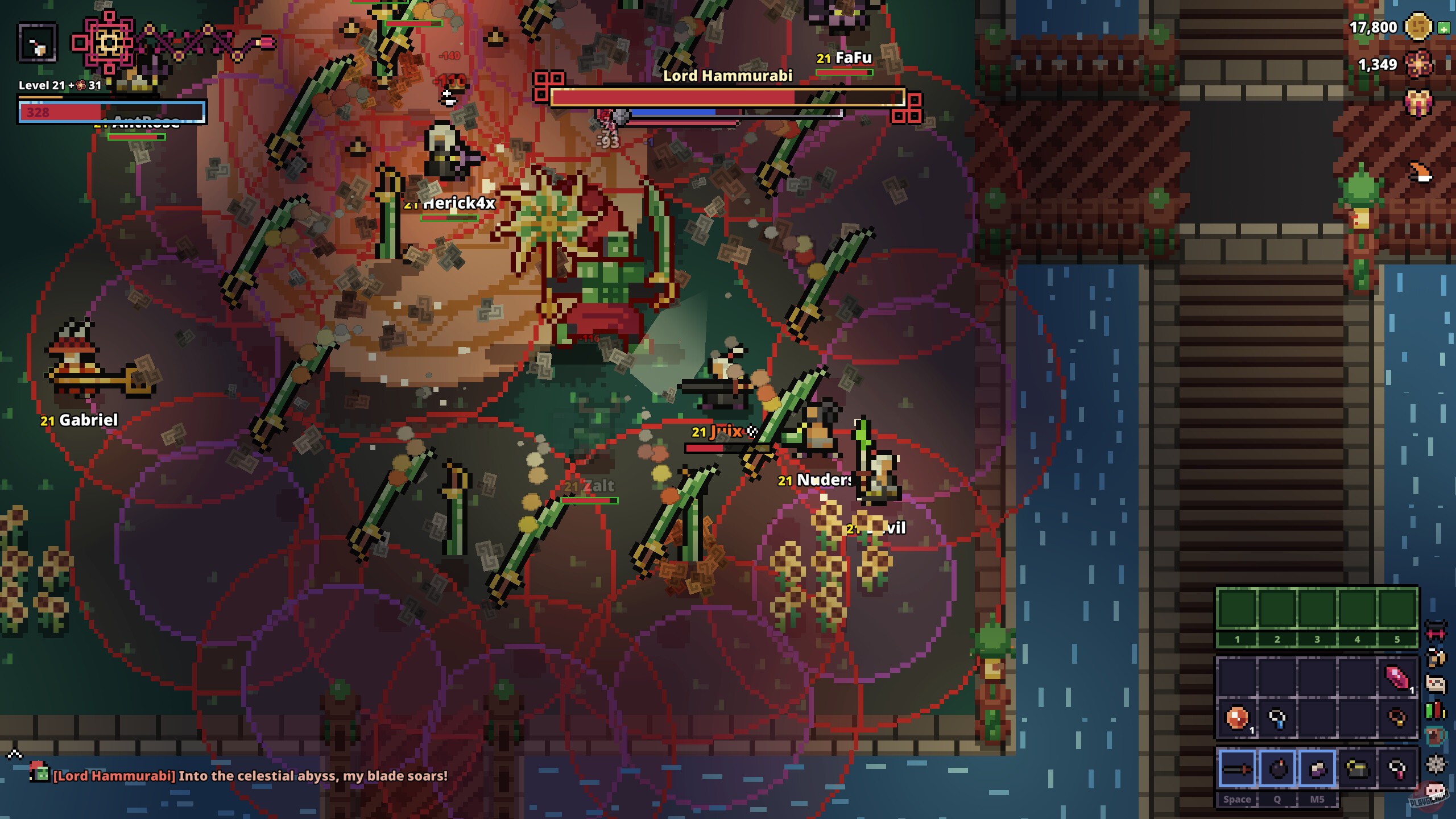 Скриншот из игры Born Again - 14