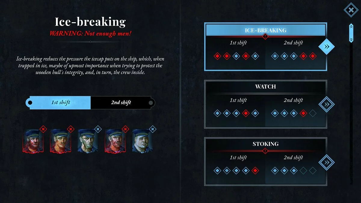 Скриншот из игры Terror: Endless Night - 8