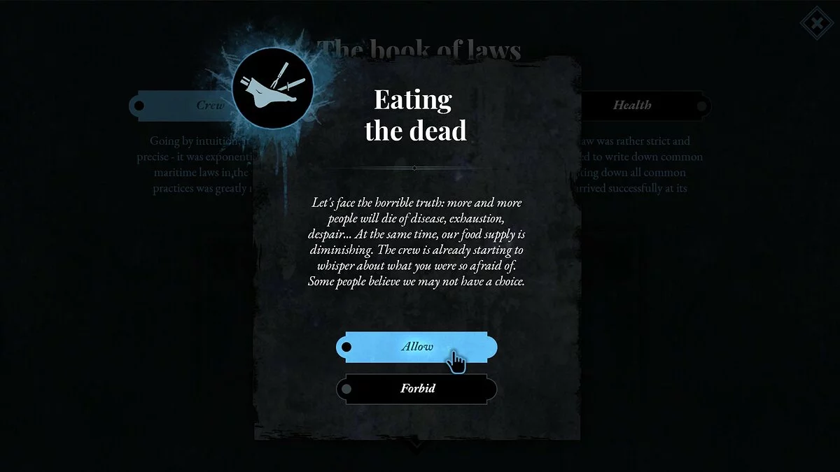 Скриншот из игры Terror: Endless Night - 1