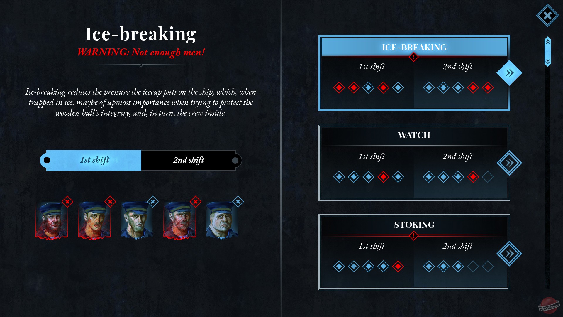 Скриншот из игры Terror: Endless Night - 9