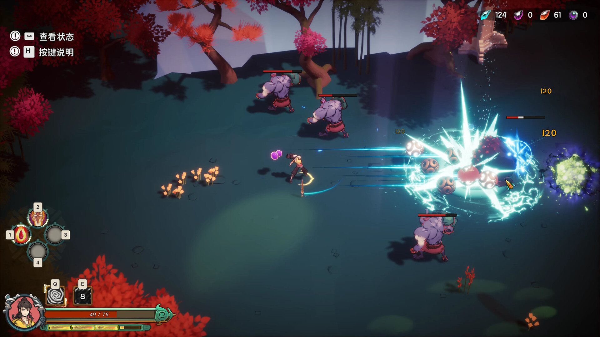 Скриншот из игры Lotus Lantern: Rescue Mother - 6