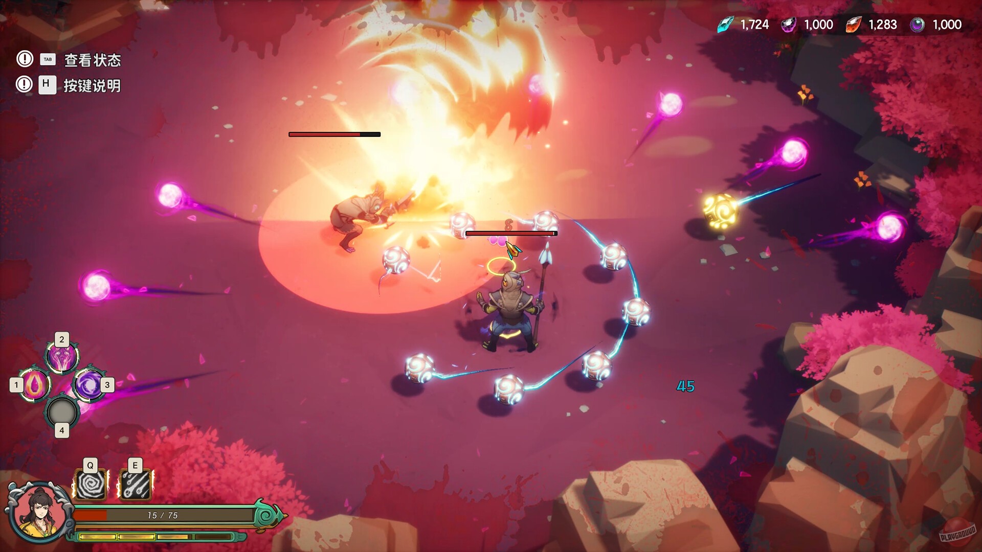 Скриншот из игры Lotus Lantern: Rescue Mother - 12