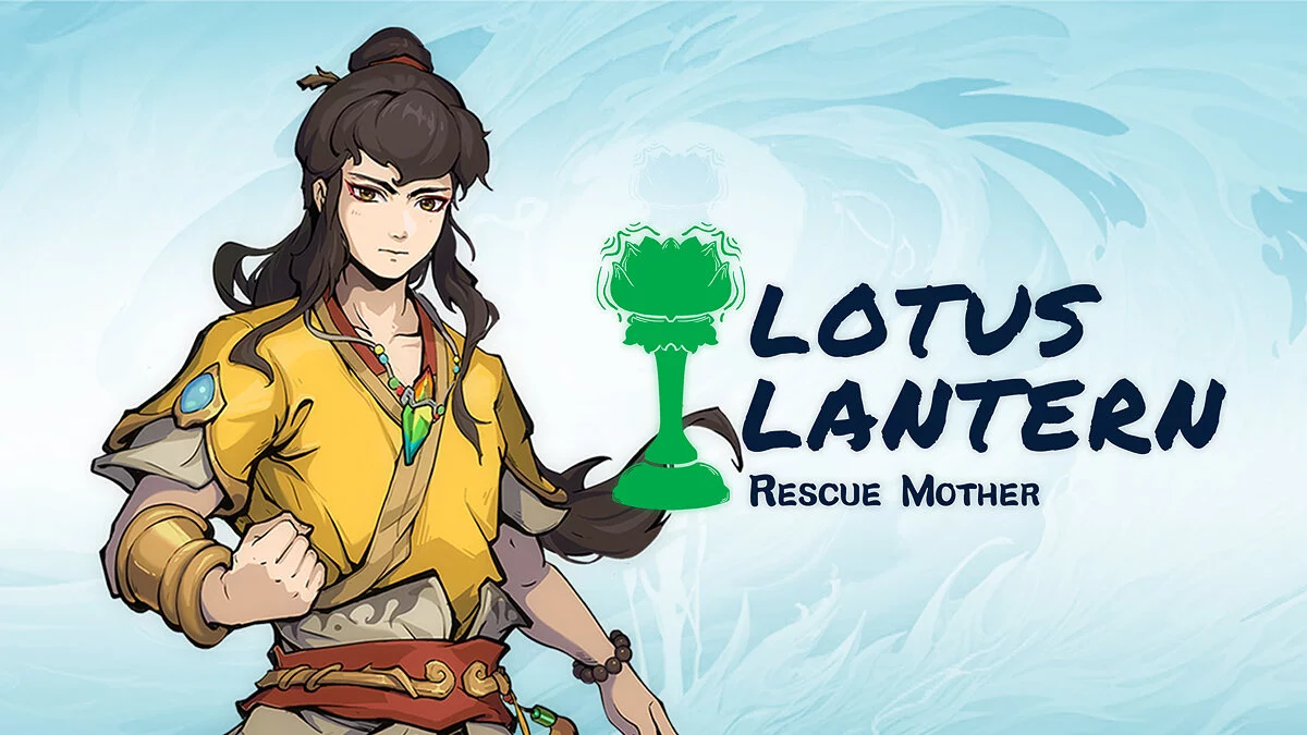 Скриншот из игры Lotus Lantern: Rescue Mother - 21