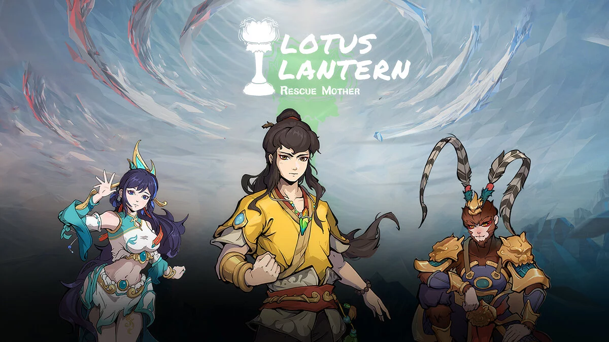 Скриншот из игры Lotus Lantern: Rescue Mother - 11