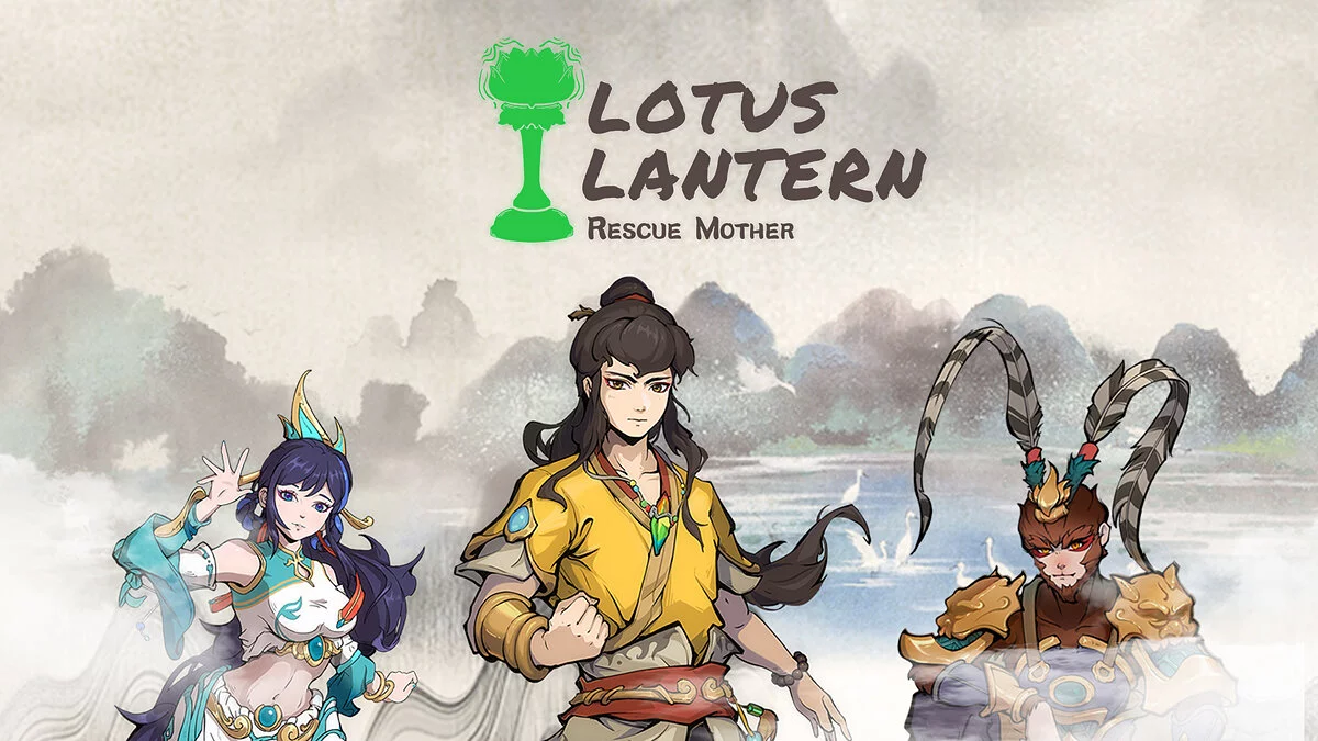Скриншот из игры Lotus Lantern: Rescue Mother - 7