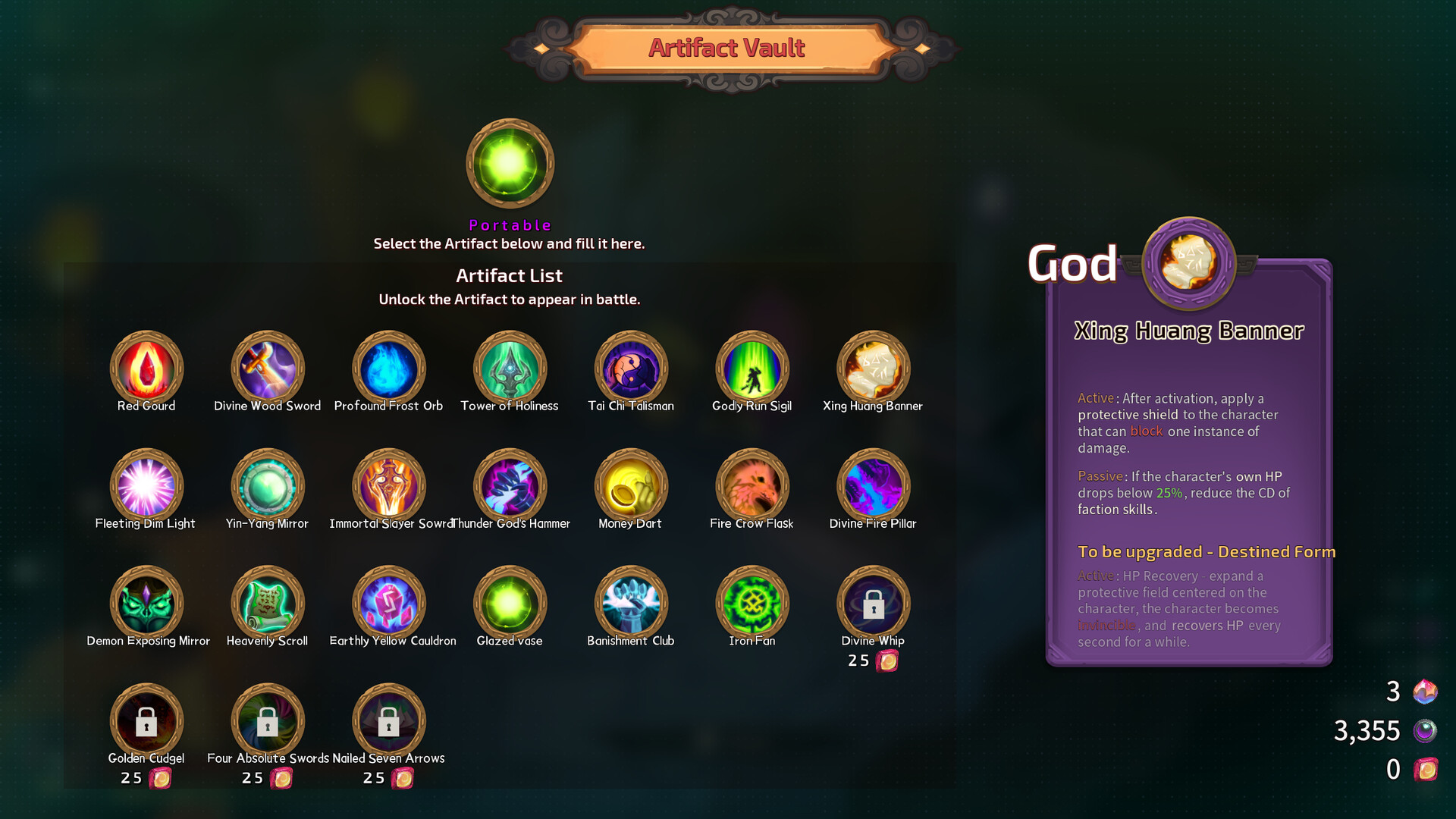 Скриншот из игры Lotus Lantern: Rescue Mother - 1