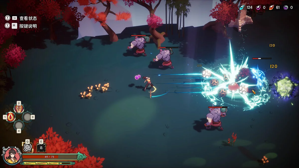 Скриншот из игры Lotus Lantern: Rescue Mother - 23