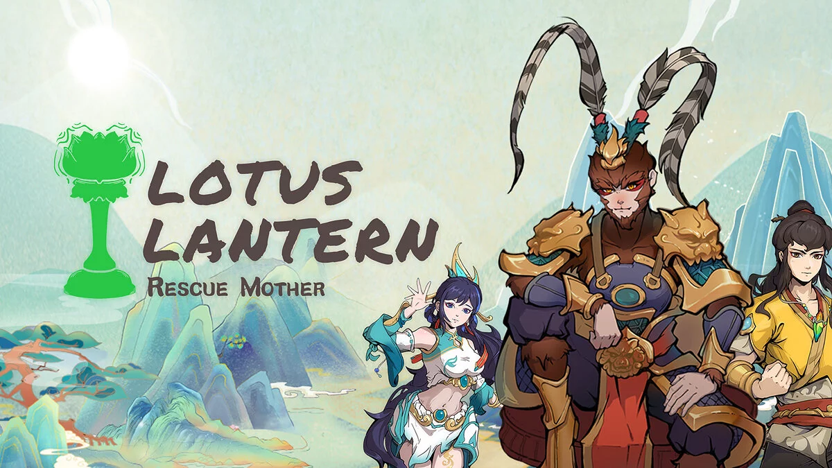 Скриншот из игры Lotus Lantern: Rescue Mother - 14