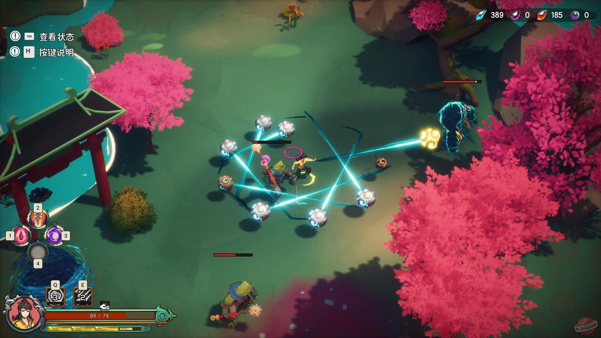 Скриншот из игры Lotus Lantern: Rescue Mother - 8