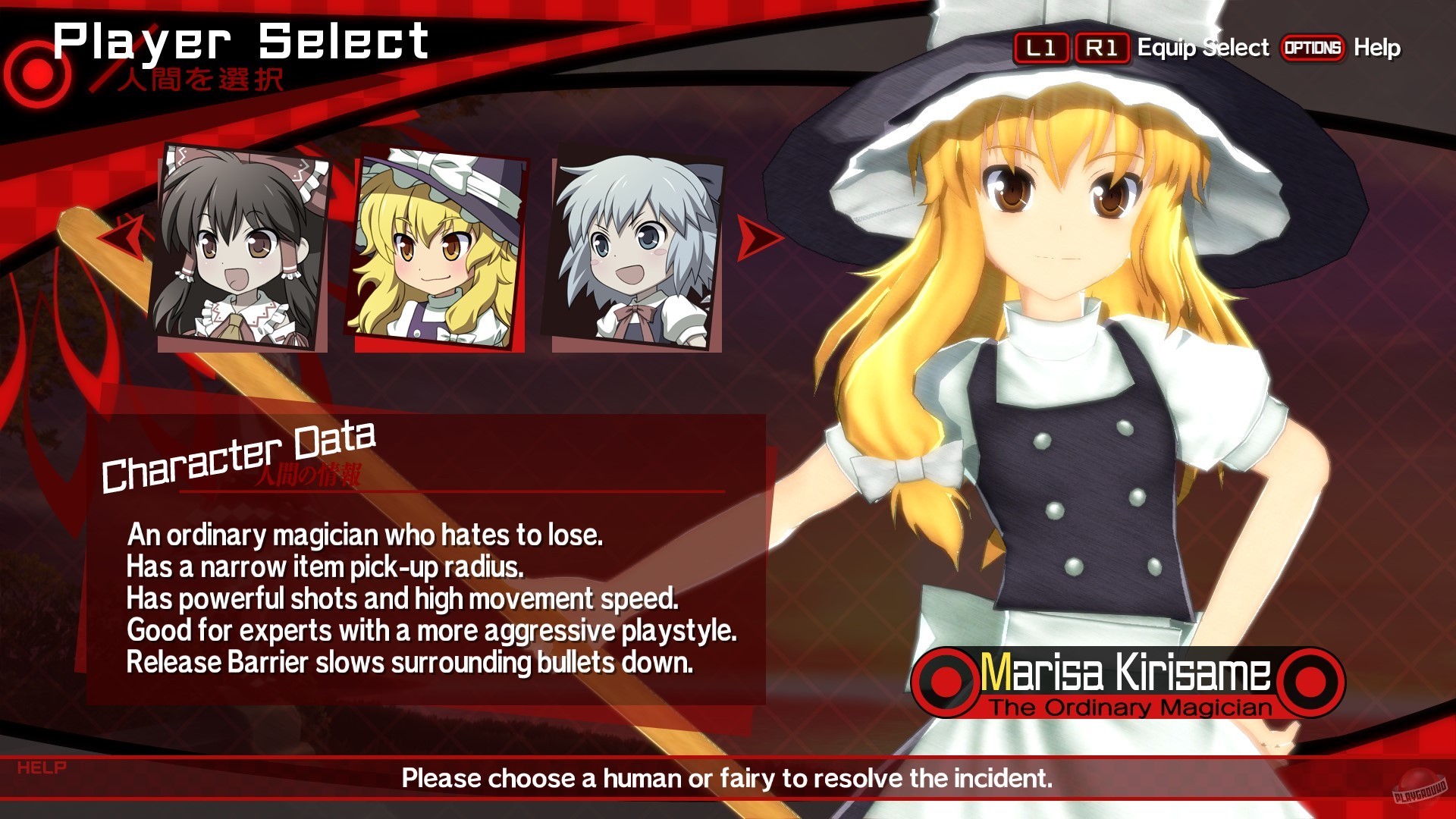 Скриншот из игры Azure Reflections - 19