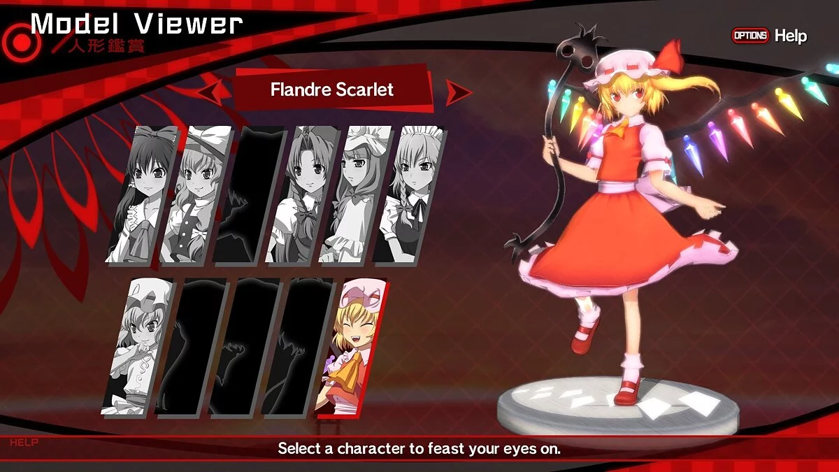 Скриншот из игры Azure Reflections - 1