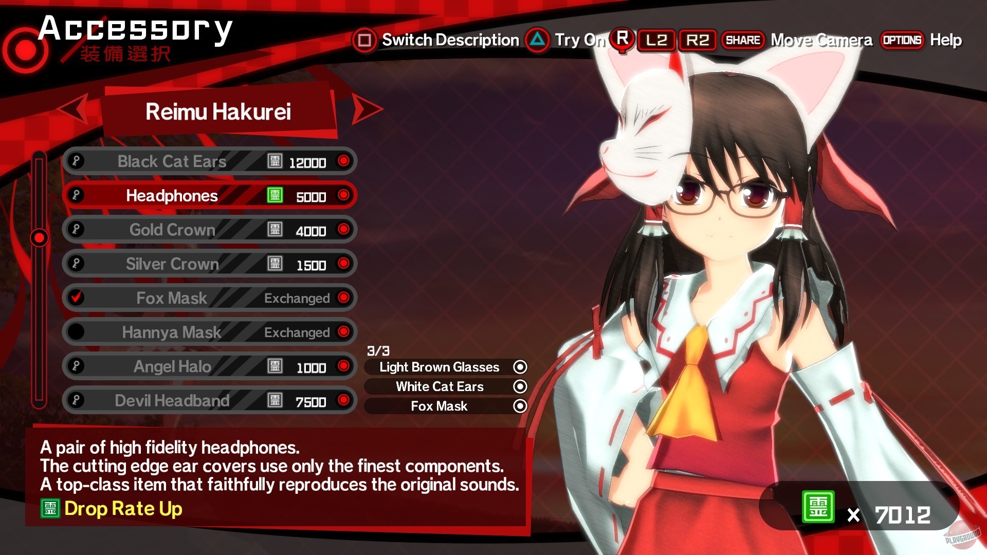 Скриншот из игры Azure Reflections - 11