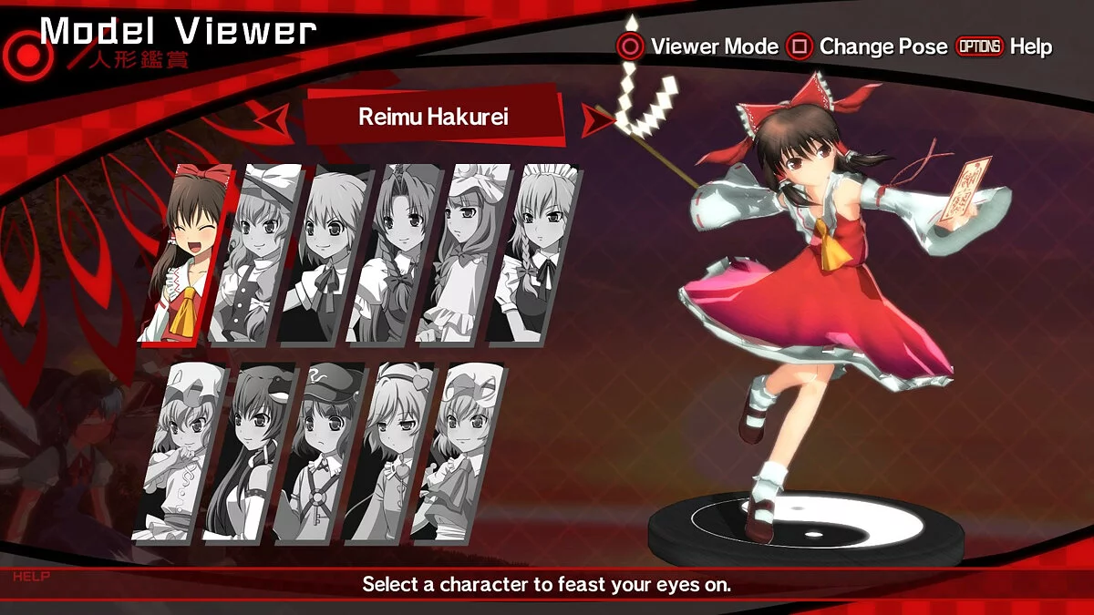 Скриншот из игры Azure Reflections - 8