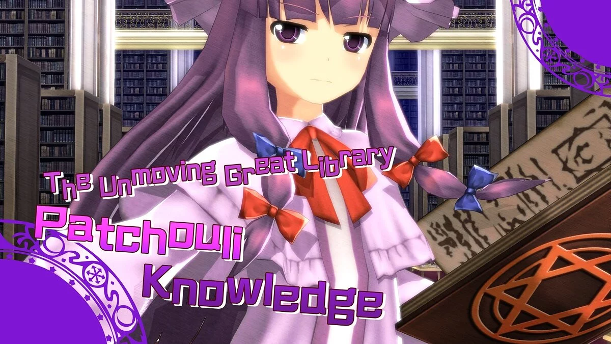 Скриншот из игры Azure Reflections - 5