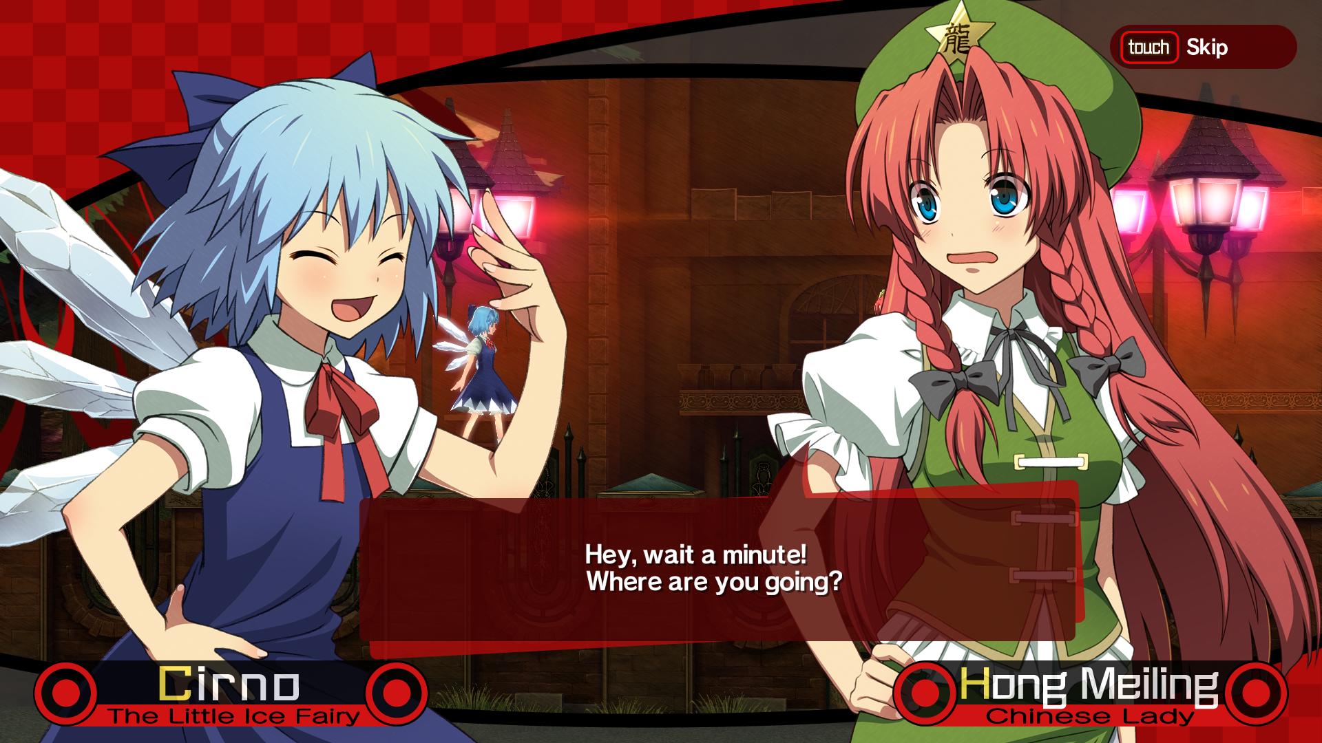 Скриншот из игры Azure Reflections - 7