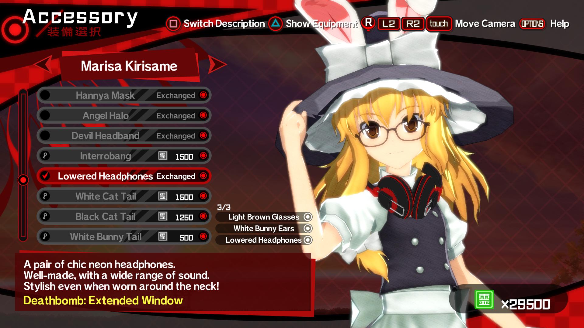 Скриншот из игры Azure Reflections - 4