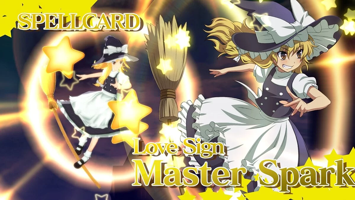 Скриншот из игры Azure Reflections - 15