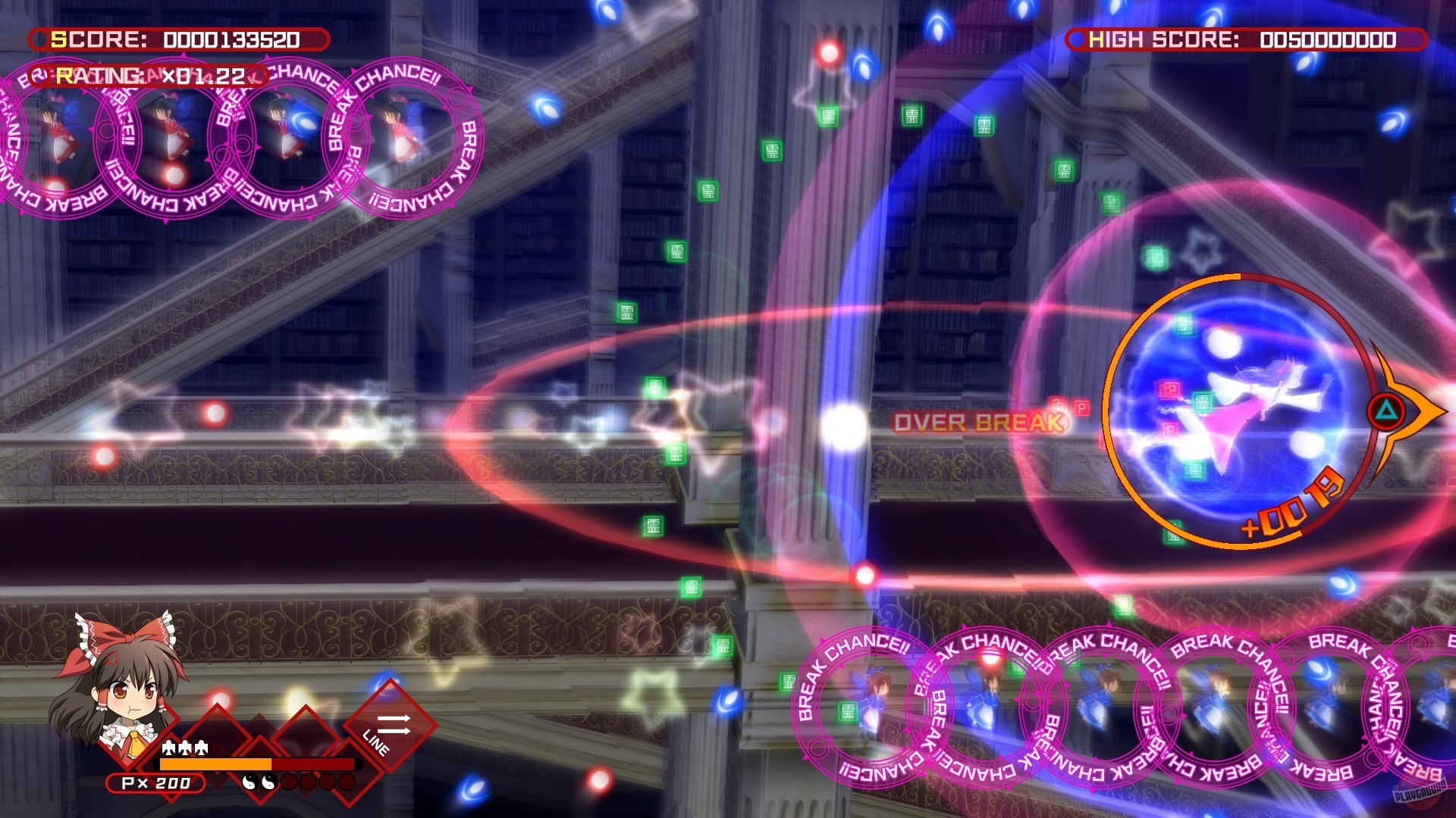 Скриншот из игры Azure Reflections - 21