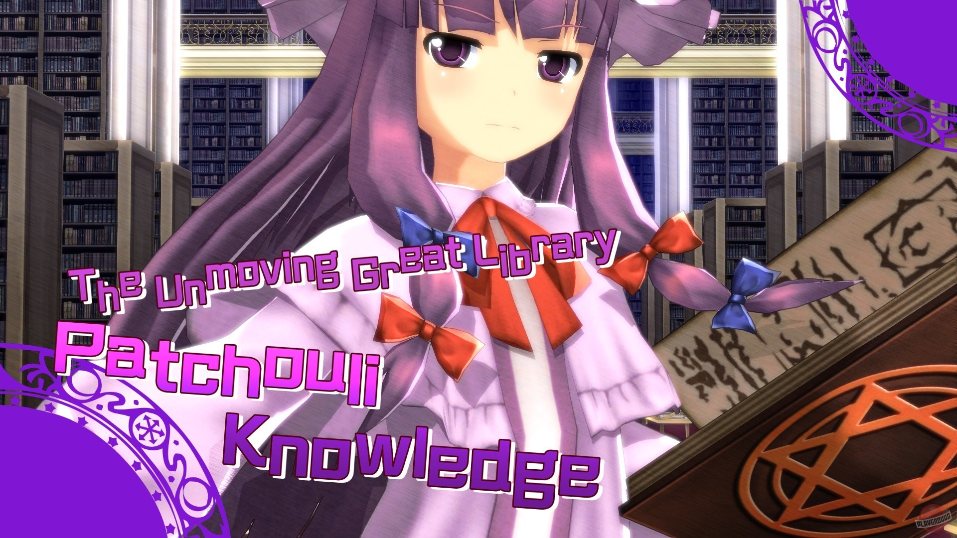 Скриншот из игры Azure Reflections - 14