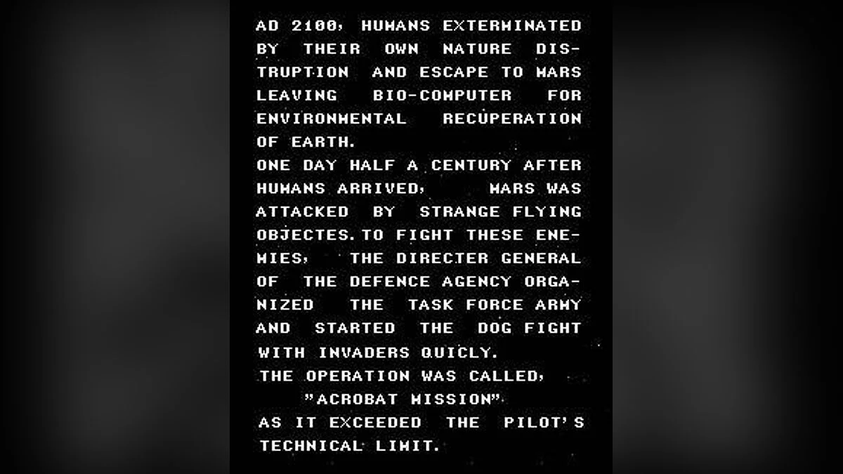 Скриншот из игры Acrobat Mission - 8