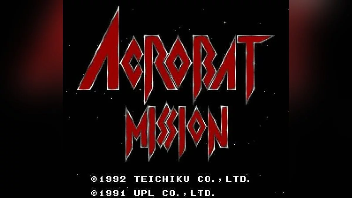 Скриншот из игры Acrobat Mission - 1