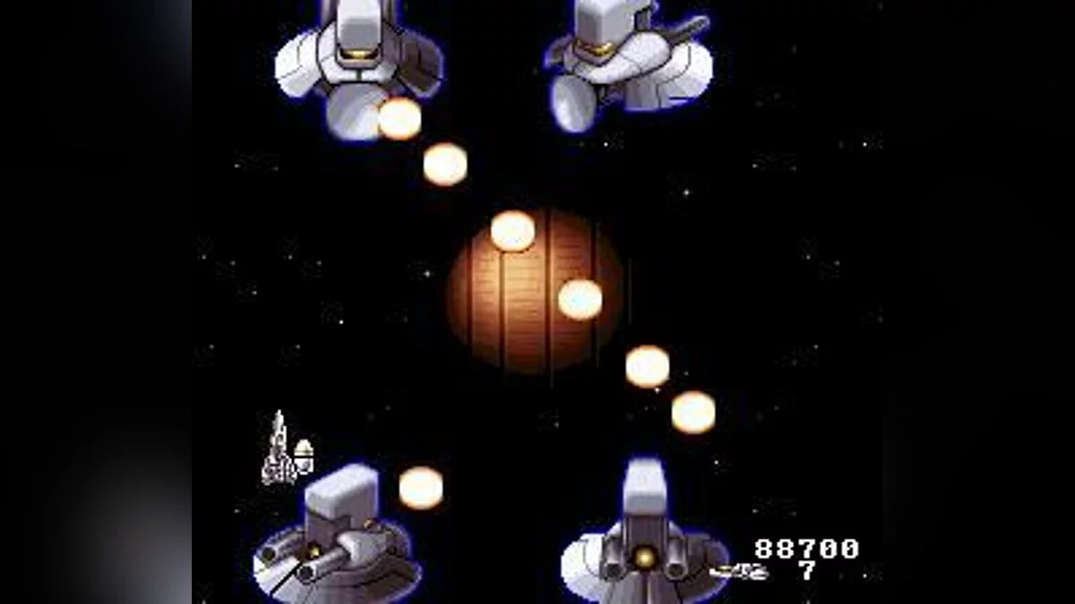 Скриншот из игры Acrobat Mission - 4