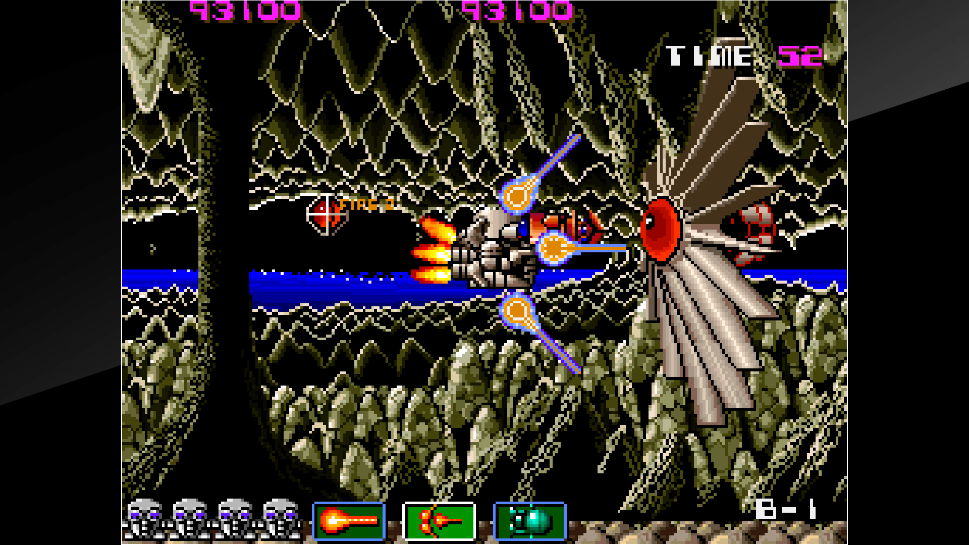 Скриншот из игры Atomic Robo-Kid - 4