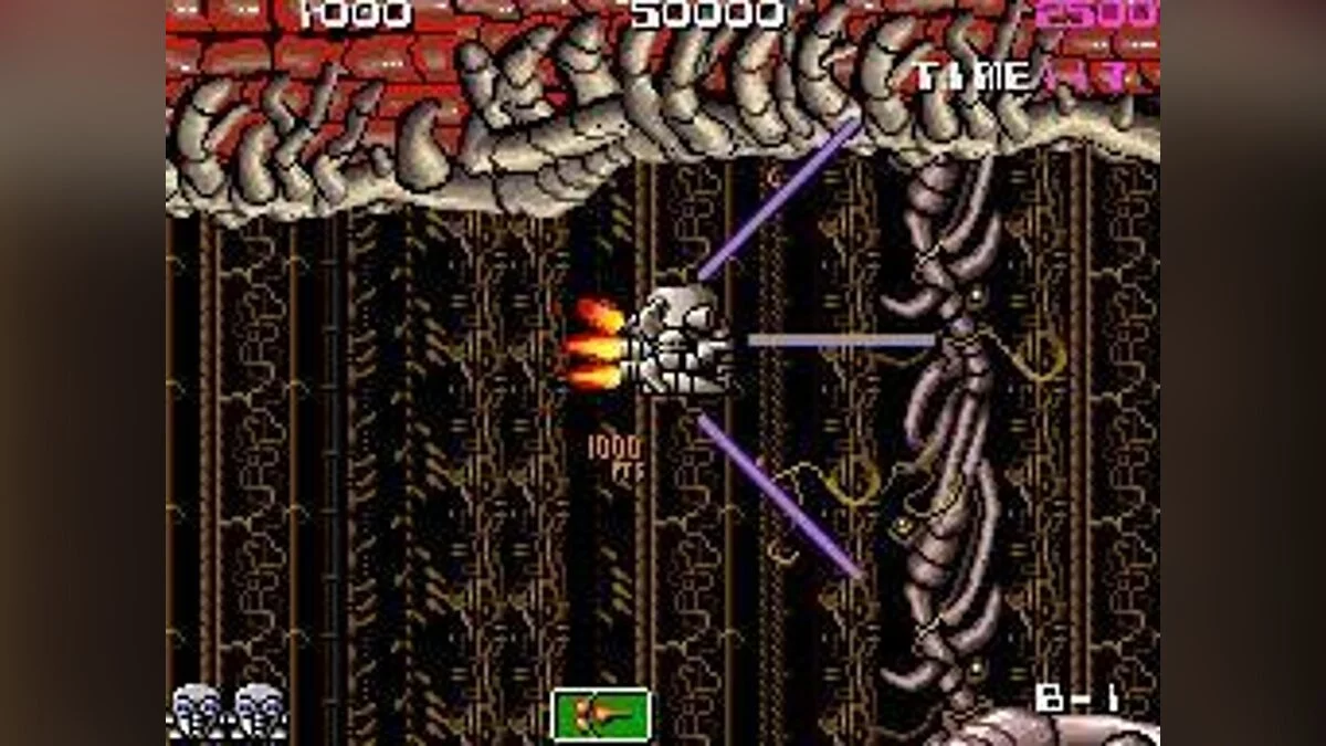 Скриншот из игры Atomic Robo-Kid - 11