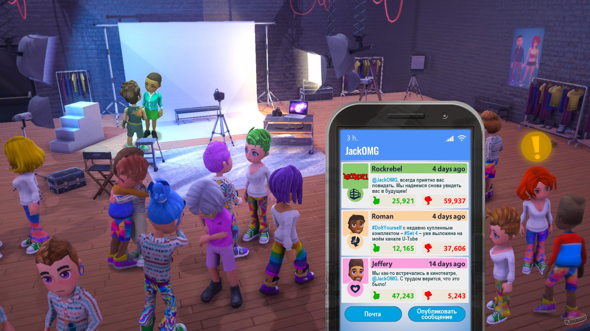 Скриншот из игры Youtubers Life - 43