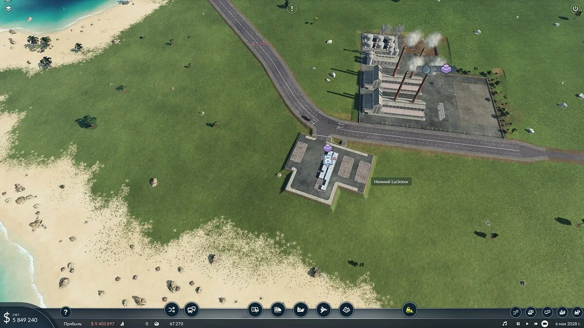 Скриншот из игры Transport Fever 2 - 39