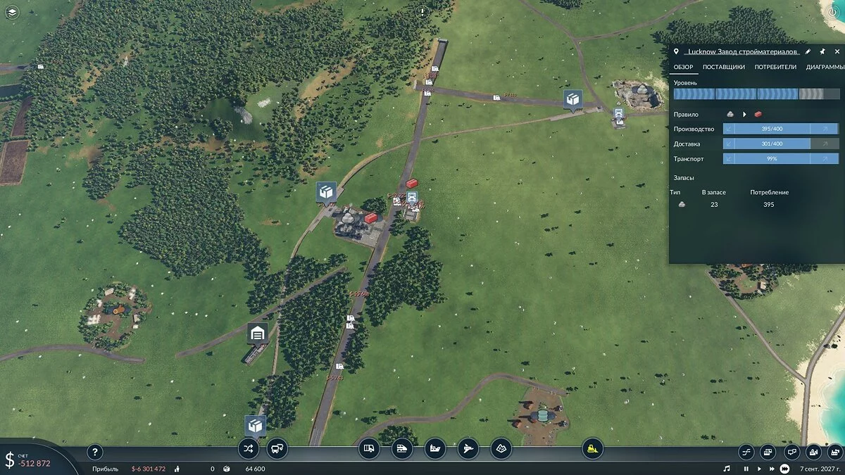 Скриншот из игры Transport Fever 2 - 22