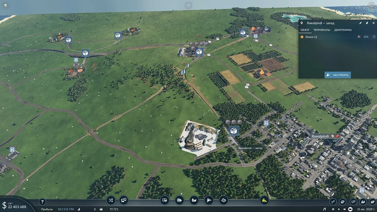 Скриншот из игры Transport Fever 2 - 45