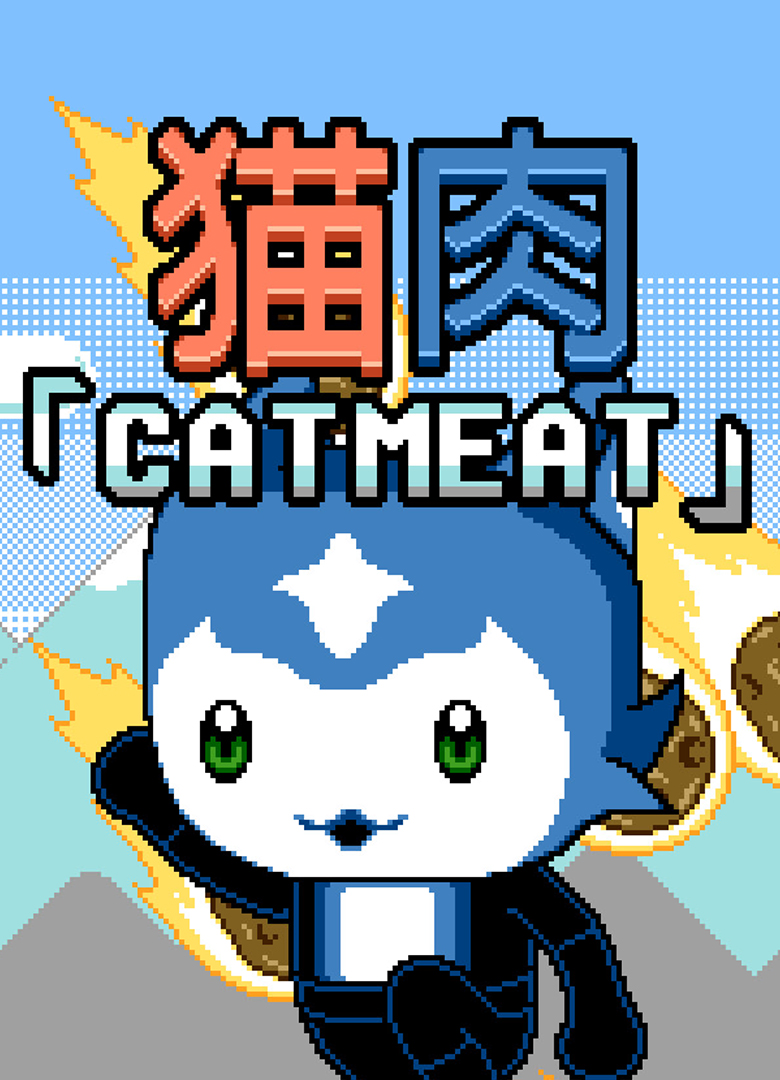 Обложка игры Cat Meat