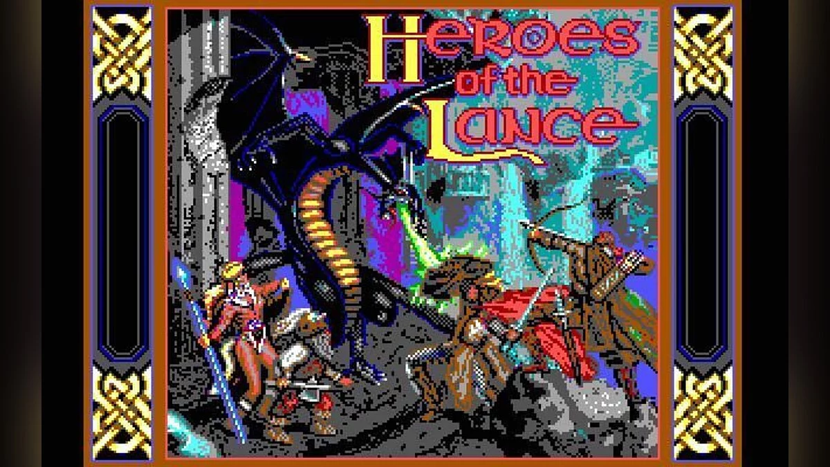 Скриншот из игры Heroes of the Lance - 8