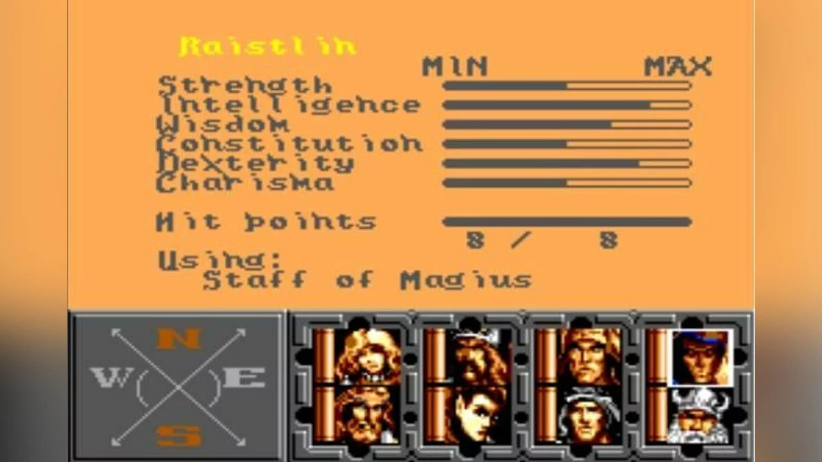 Скриншот из игры Heroes of the Lance - 3