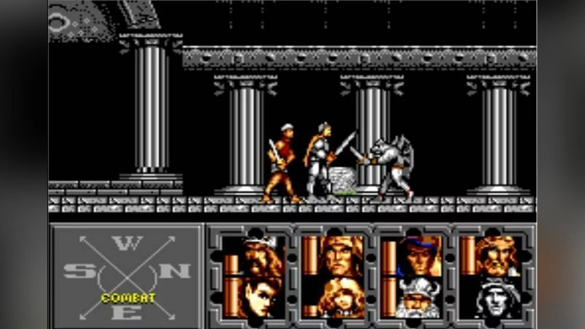 Скриншот из игры Heroes of the Lance - 2