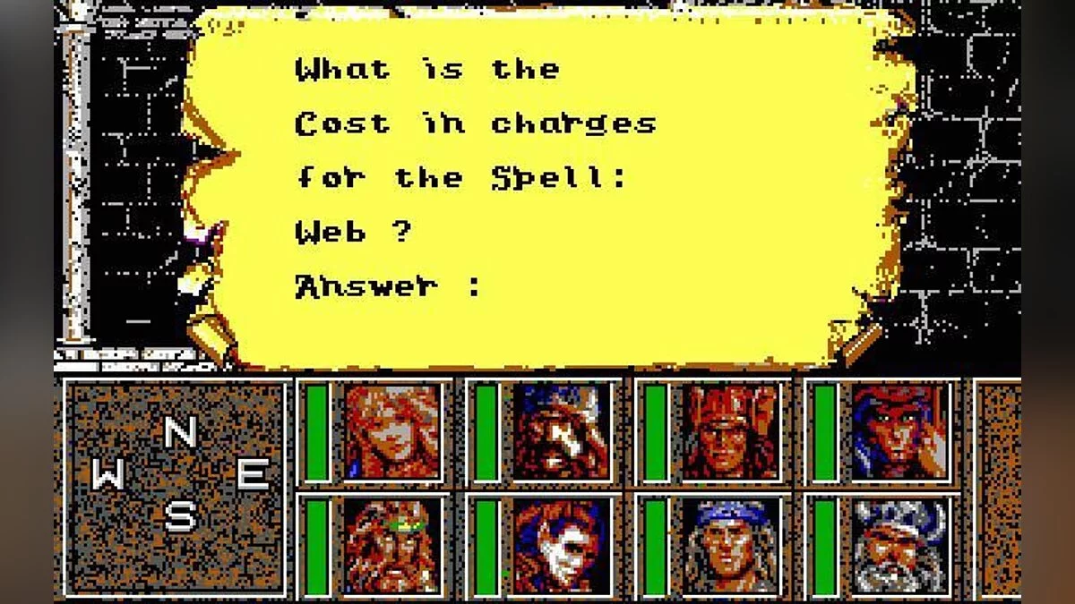 Скриншот из игры Heroes of the Lance - 4