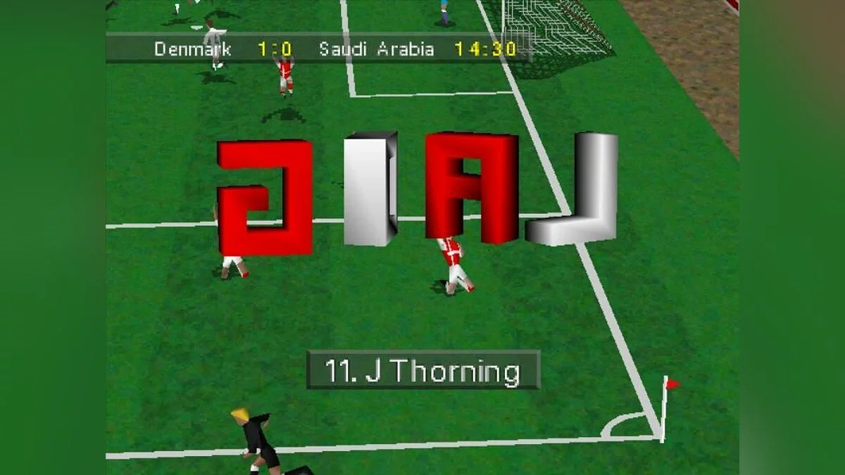 Скриншот из игры Olympic Soccer - 3