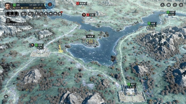 Скриншот из игры Heroes of the Three Kingdoms 8 - 8