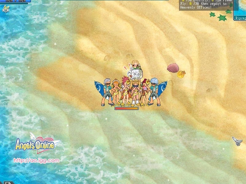 Скриншот из игры Angels Online - 133