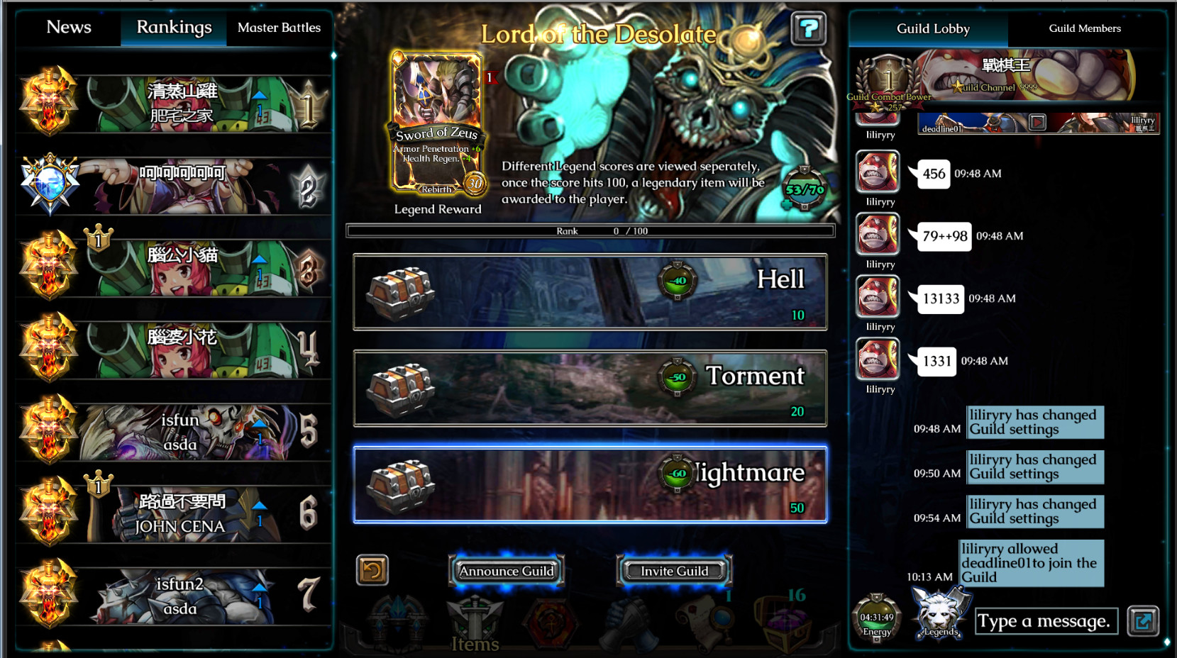 Скриншот из игры Heroes of Arzar - 14