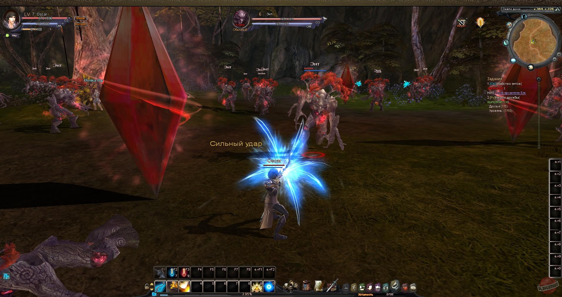 Скриншот из игры Reborn - 25