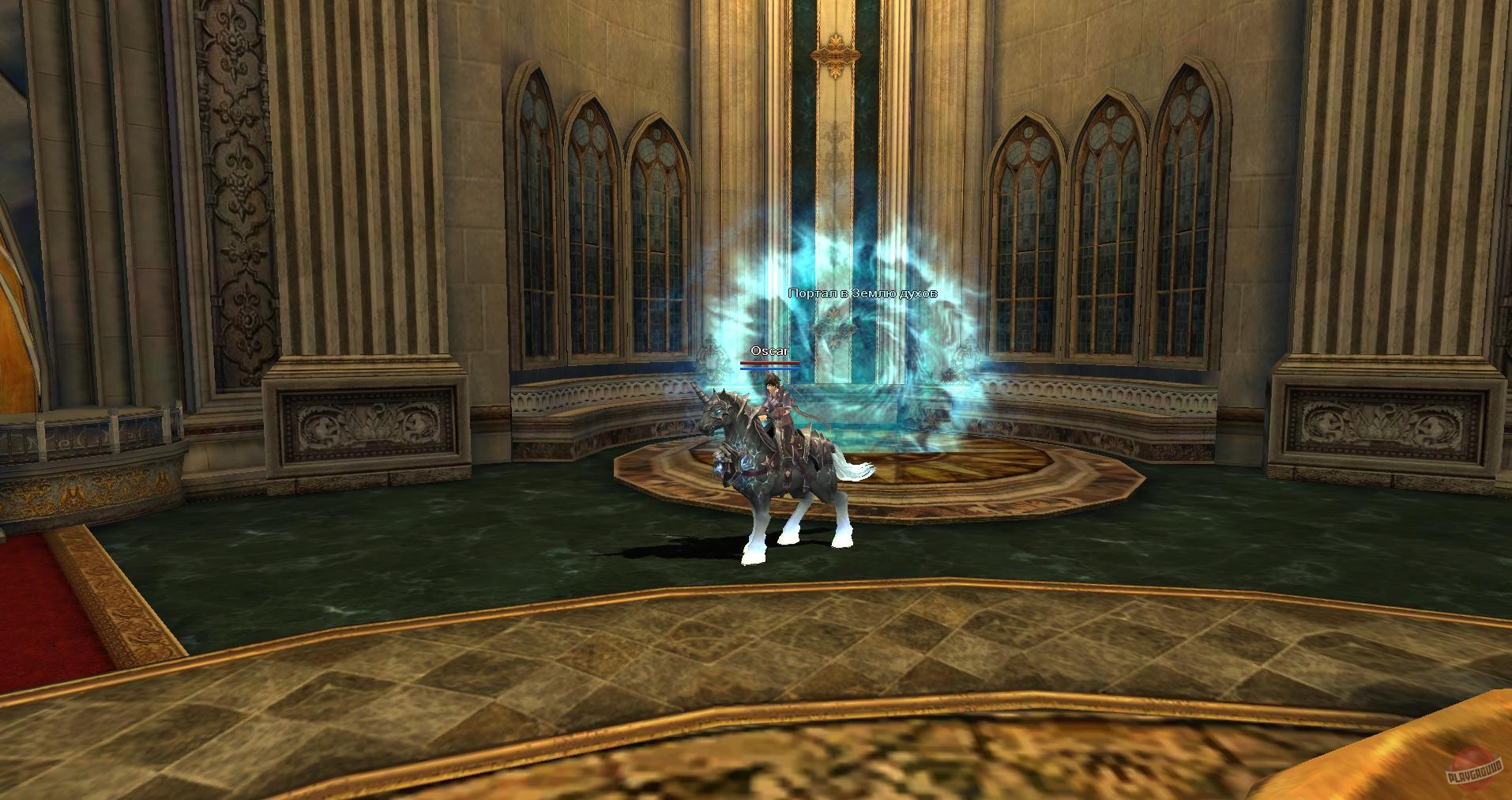 Скриншот из игры Reborn - 7