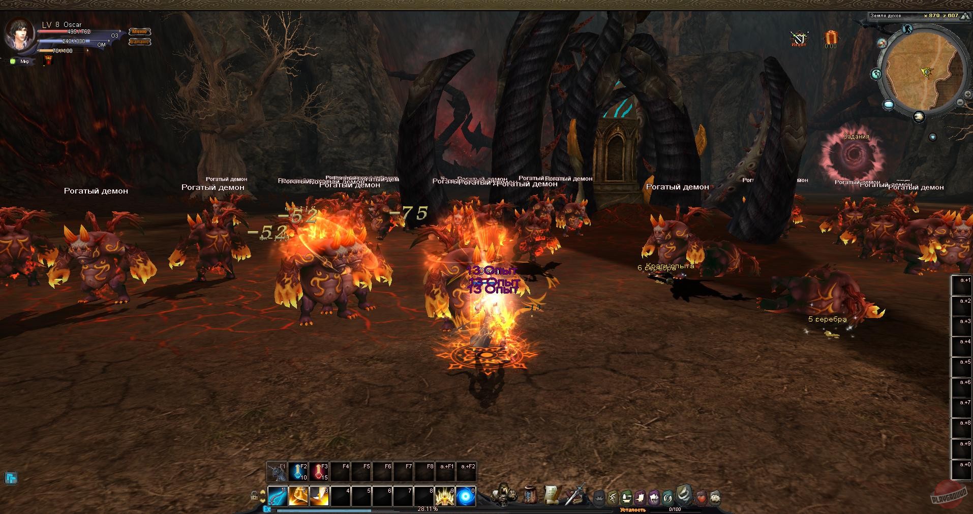 Скриншот из игры Reborn - 11