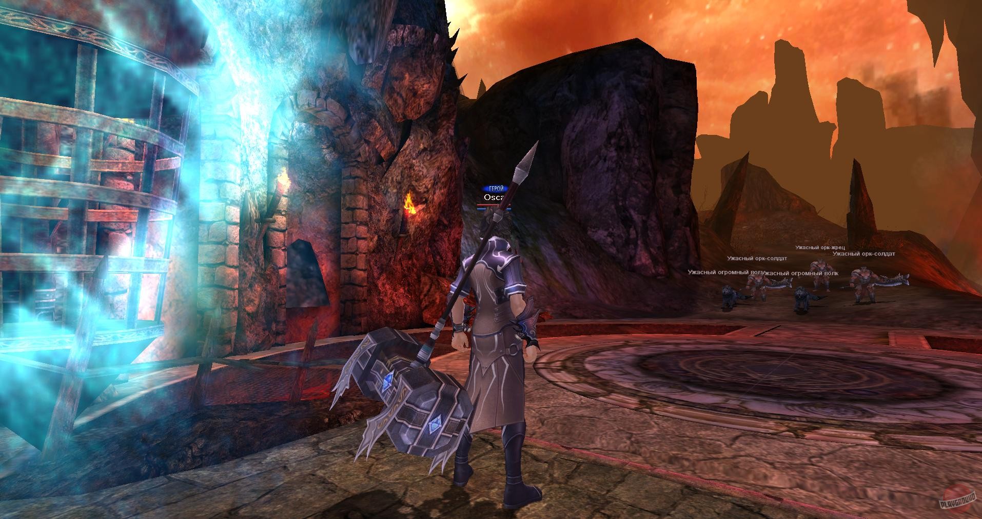 Скриншот из игры Reborn - 19