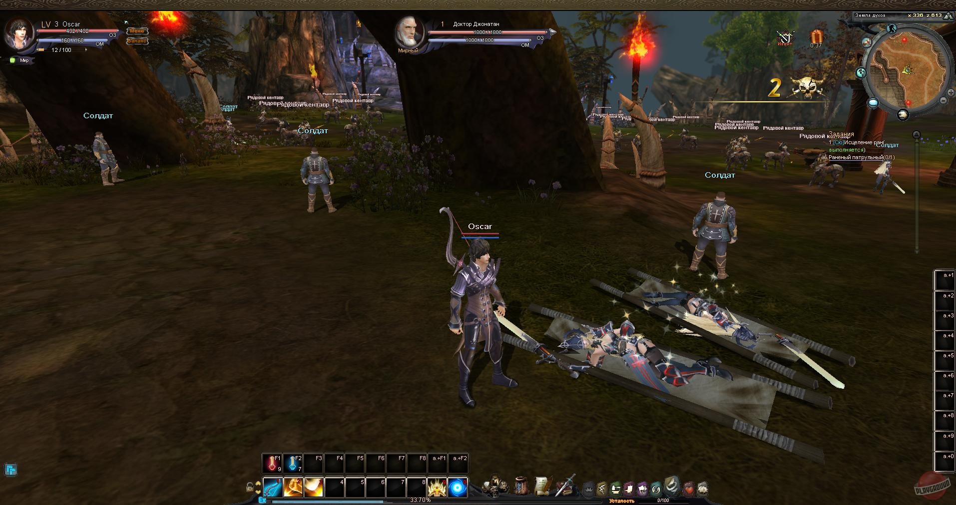 Скриншот из игры Reborn - 30