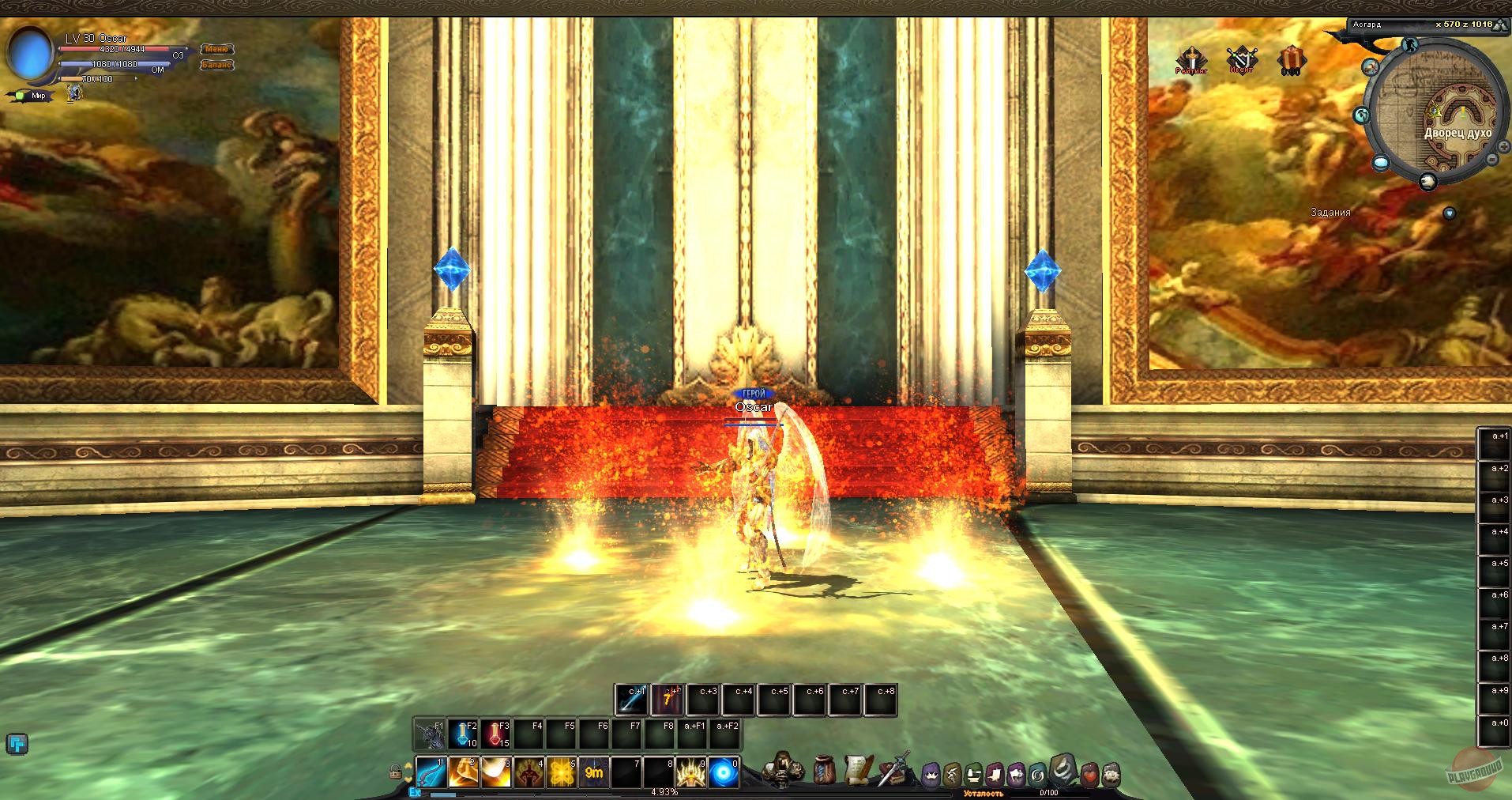 Скриншот из игры Reborn - 22