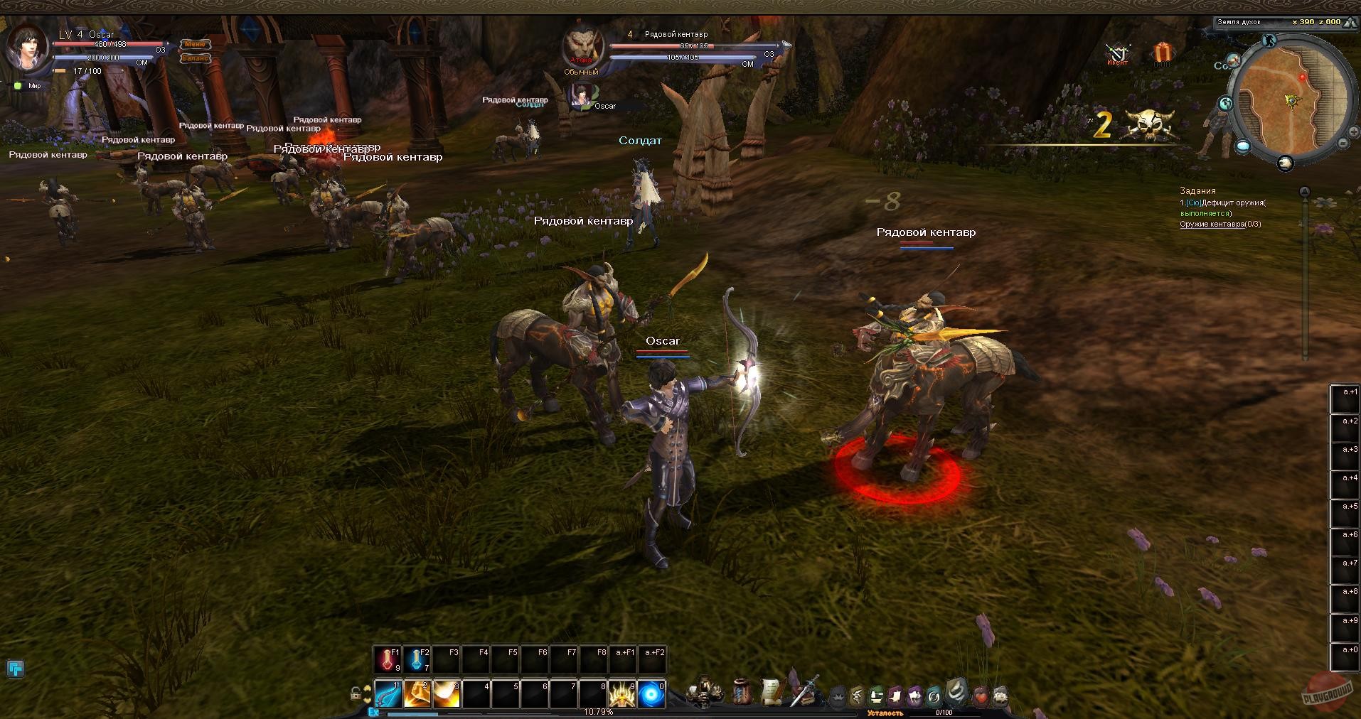 Скриншот из игры Reborn - 10