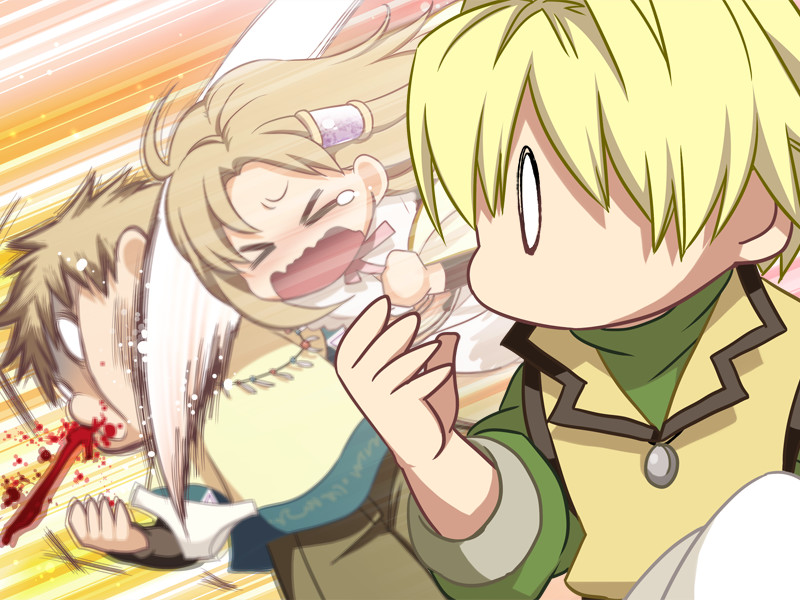 Скриншот из игры Enigma: - 44