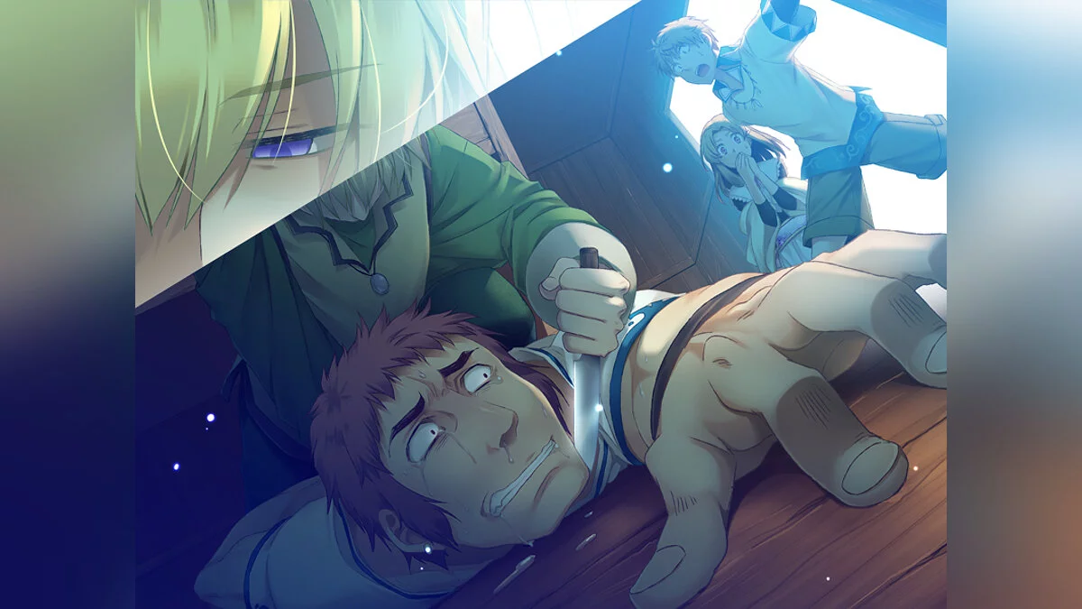 Скриншот из игры Enigma: - 19